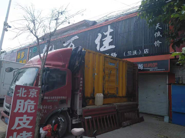 扎赉特租赁发电机-柴油发电机组在火车站的应用