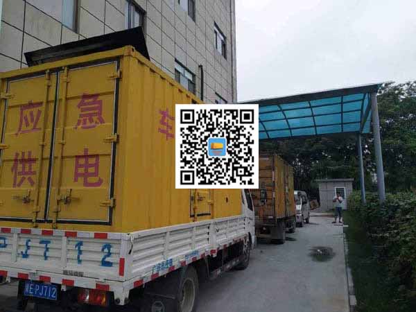 扎赉特租赁发电机50kw设备需要多大电缆线