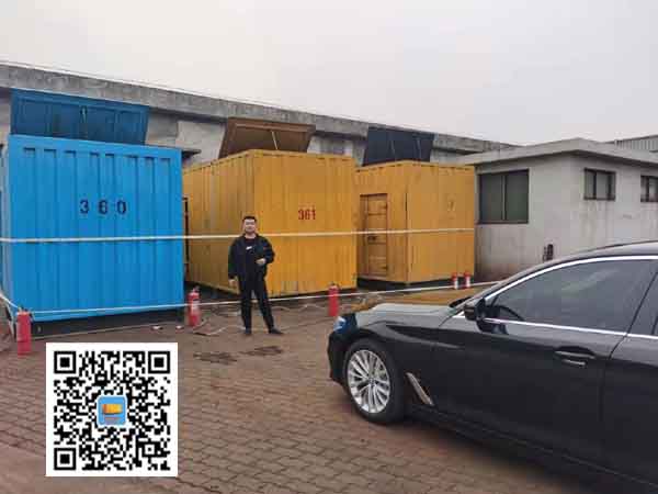 扎赉特柴油发电机组的维护保养方案